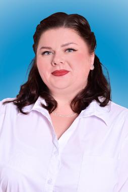 Бирюкова Юлия Сергеевна